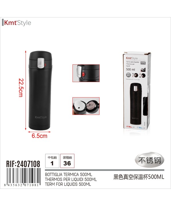 Contenitore Termico Thermos Colore Nero Modello con Pulsante alla Chiusura Sicura 500mL 22.5x6cm