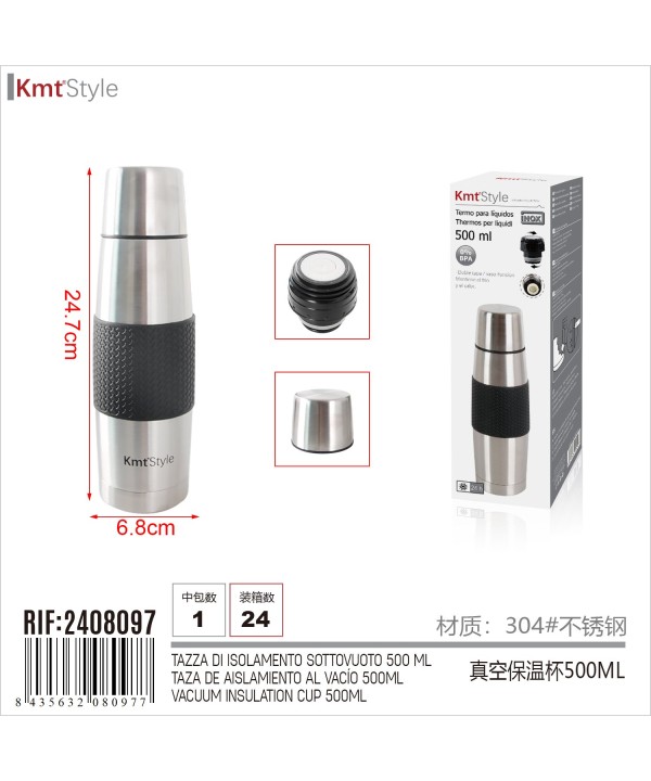 Contenitore Termico Modello Tazza di Isolamento Sottovuoto 500mL H24.7 x 6.8cm