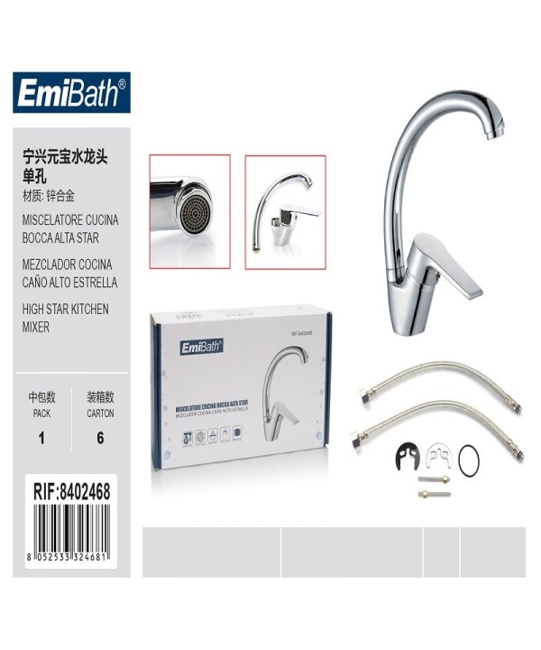 Kit Miscelatore Rubinetto Cucina Bocca Alta Argento Cromato 270x180mm