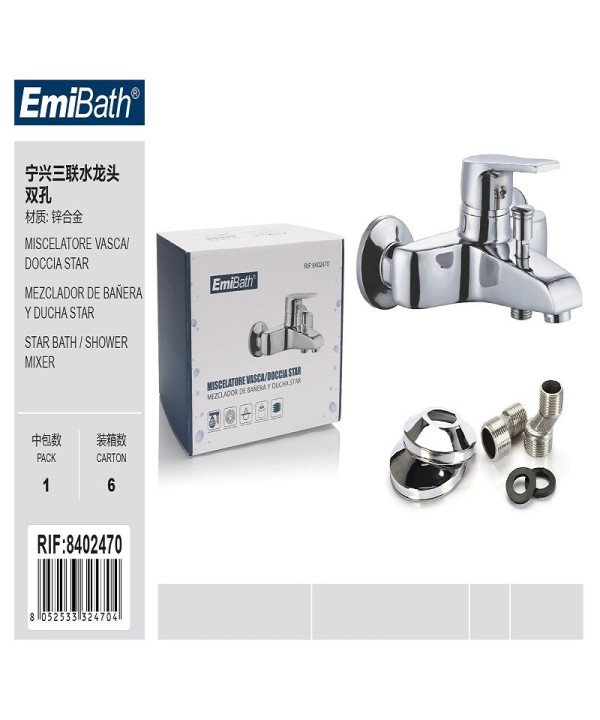 Kit Rubinetto Vasca Doccia Miscelatore A Muro Monoleva Acqua Calda e Fredda Argento Cromato 180x170x100mm