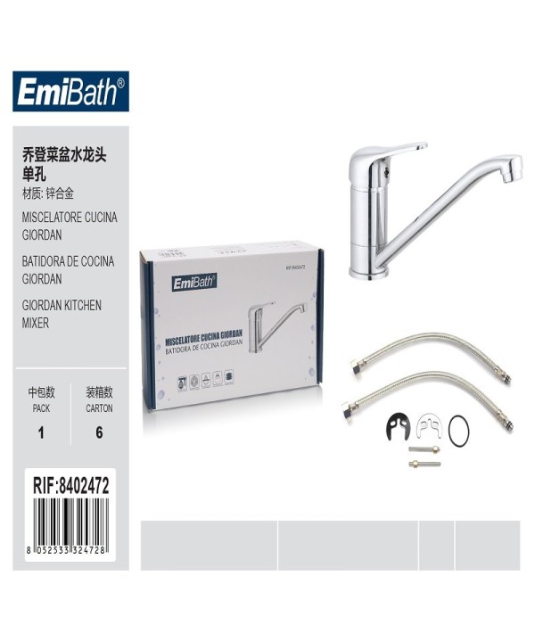 Kit Rubinetto Cucina Bocca Bassa Appogio Su Lavello Misura 240x120mm Argento Cromato