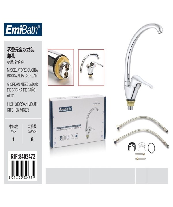 Kit Rubinetto Da Cucina Bocca Alta Con Miscelatore Misura 290x220mm Colore Argento Cromato