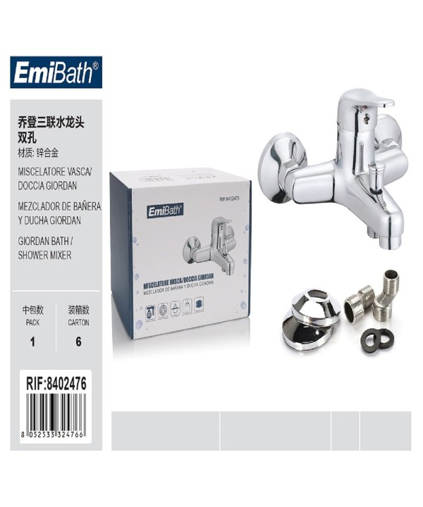 Kit Rubinetto Vasca Doccia Miscelatore A Muro Monoleva Acqua Calda e Fredda Argento Cromato 120x180x130mm