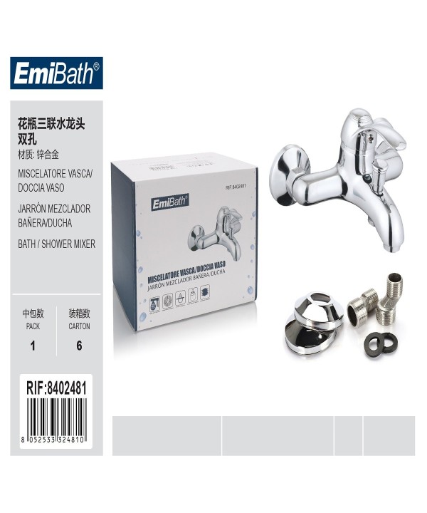 Kit Rubinetto Vasca Doccia Miscelatore A Muro Monoleva Acqua Calda e Fredda Argento Cromato 180x150x105mm