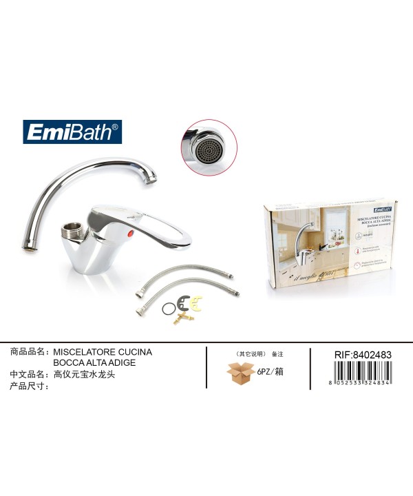 Kit Rubinetto Da Cucina Bocca Alta Con Miscelatore Misura 200X280mm Colore Argento Cromato