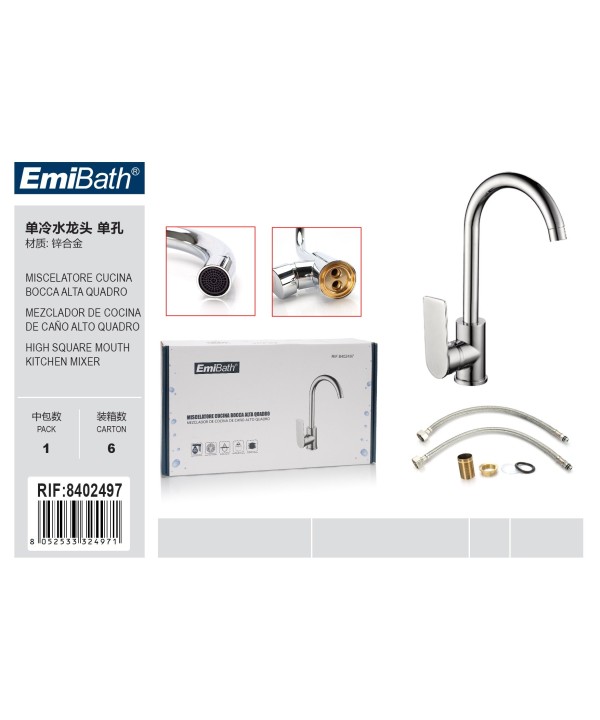 Kit Miscelatore Cucina Bocca Alta Quadro Argento Cromato Misura 370x200mm