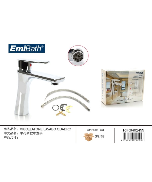 Kit Miscelatore Rubinetto Lavabo Misura 170x185mm Colore Argento Cromato