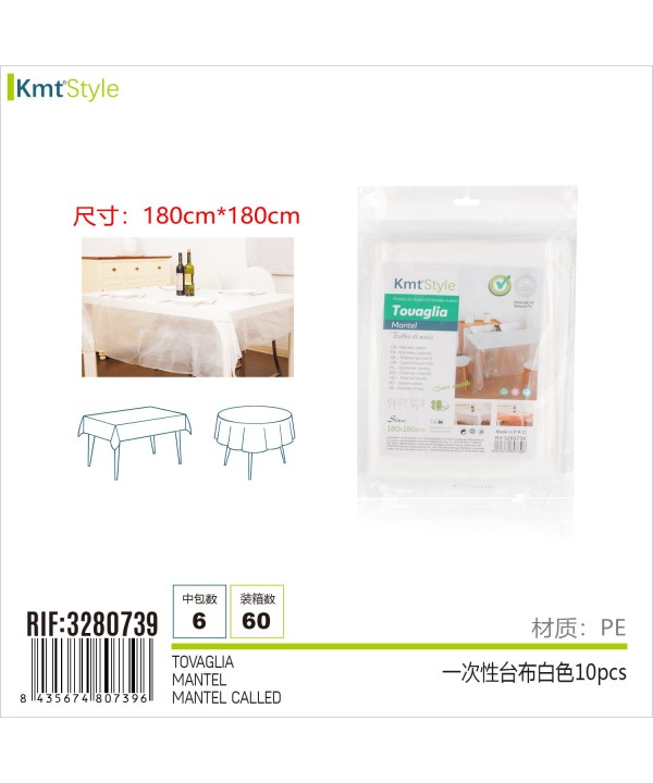 60 Pezzi Tovaglia Usa e Getta per tavoli Rettangolari e Rotondi Tovaglie Monouso  Impermeabili Plastica 180x180cm