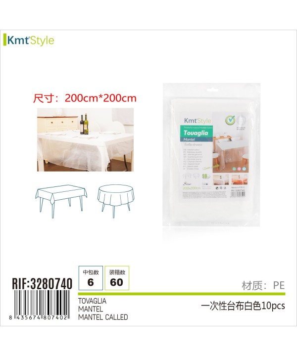 60 Pezzi Tovaglia Usa e Getta per tavoli Rettangolari e Rotondi Tovaglie Monouso  Impermeabili Plastica 200x200cm