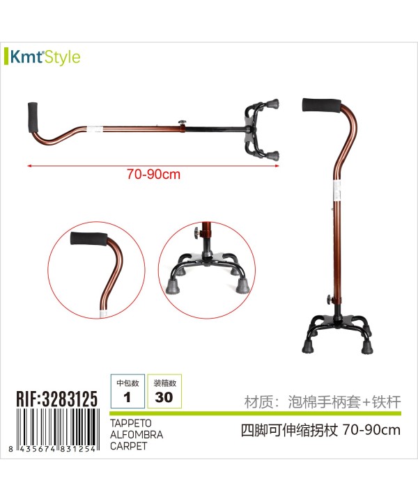Bastone da Passeggio Telescopico Supporto per Anziani in Alluminio Resistente con Impugnatura Soffice 70-90cm