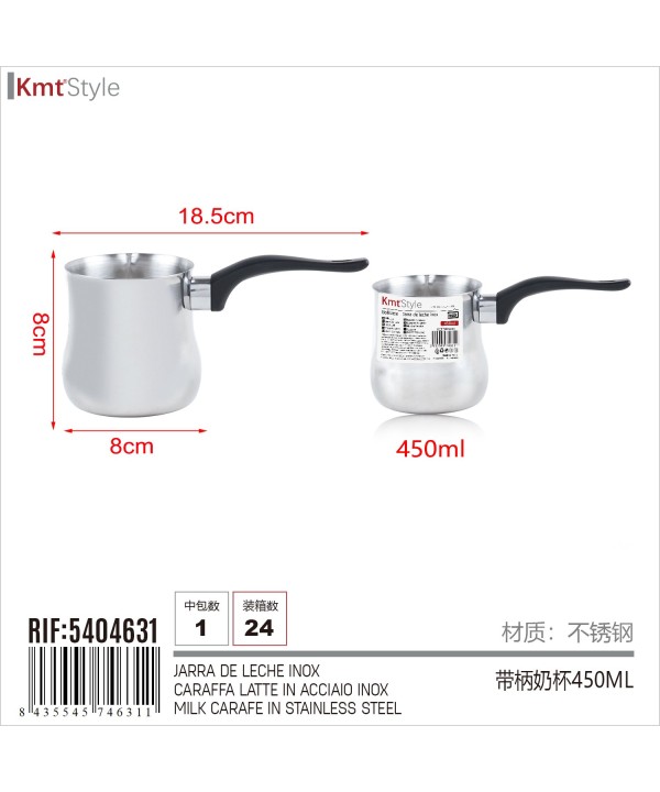 Bollilatte da 450 mL in Acciaio Inox Bricco per Latte Perfetto per Caffettiera Cappuccino Macchiato