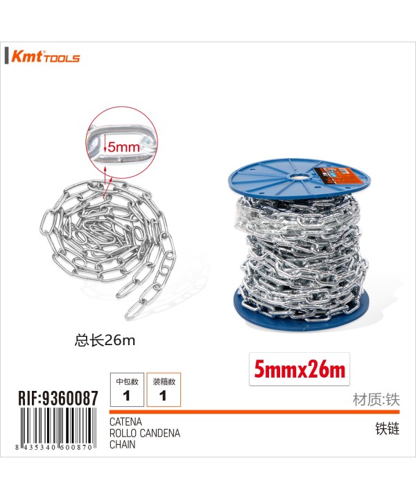 Rotolo di Catena a Maglia Barbazzale in Acciaio Inox Argentato Spessore 5mm x 26 metri