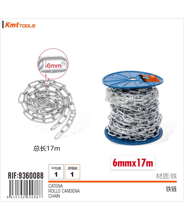 Rotolo di Catena a Maglia Barbazzale in Acciaio Inox Argentato Spessore 6mm x 17 metri