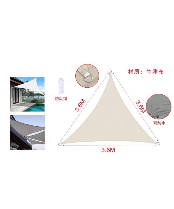 Tenda a Vela Triangolare Colore Beige 3.6X3.6X3.6m Parasole Per Giardino Terrazza