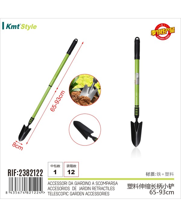 Paletta da Giardino con Manico Telescopico 65 a 93 cm Paletta Larga 8cm Attrezzi da Giardinaggio