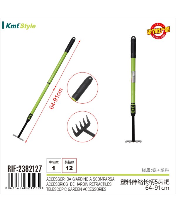 Rastrello da Giardino a 5 Denti con Manico Telescopico 64 a 91cm Attrezzi da Giardinaggio