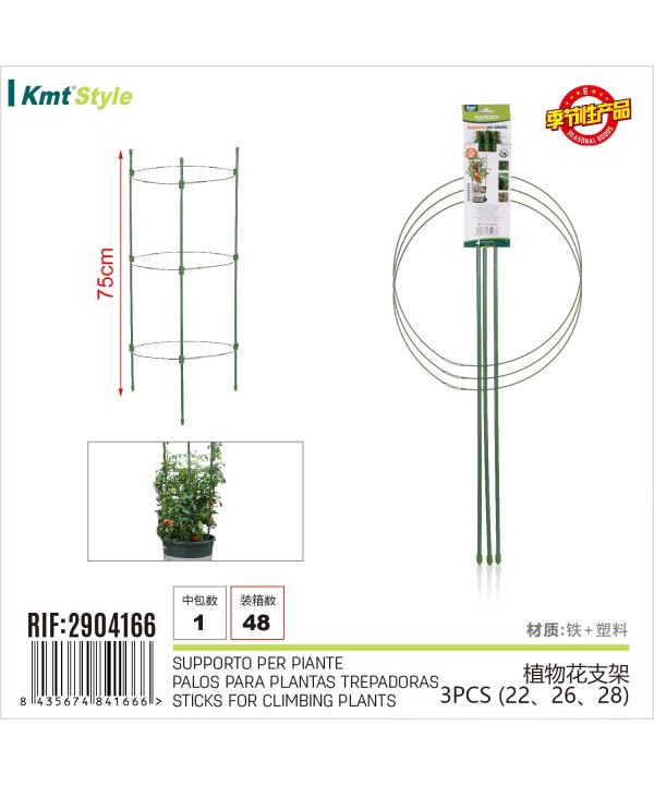 4 kit Supporto Piante ad Anello Sostegno per Piante Altezza 75cm 1 Kit 3 Ripiani e 3 Bastoni in PVC