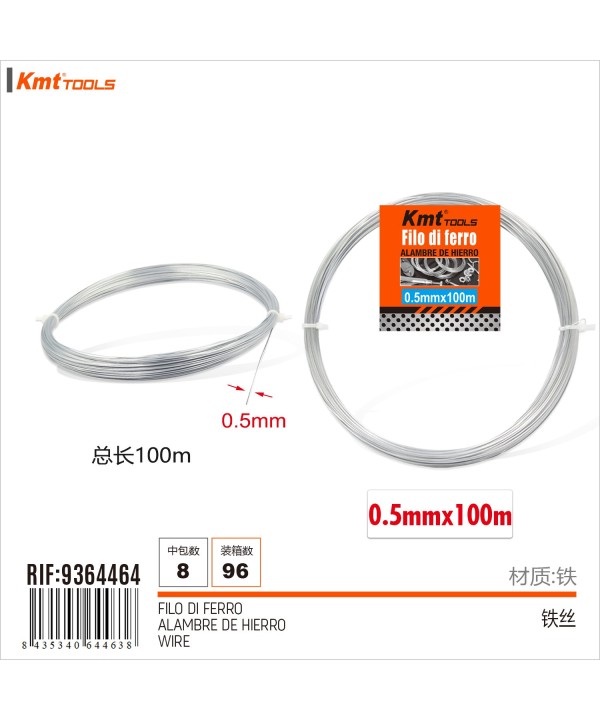 Filo di Ferro Flessibile Modellabile Pieghevole Filo di Alluminio Spessore 0.5mm x 100m