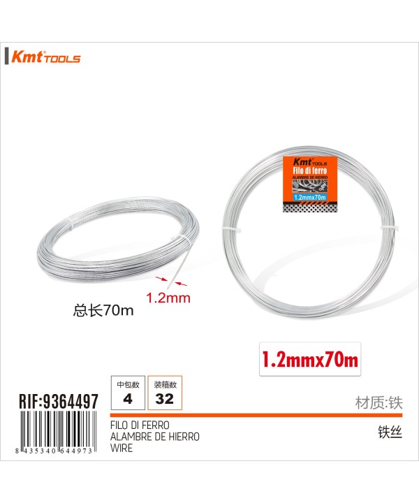 Filo di Ferro Flessibile Modellabile Pieghevole Filo di Alluminio Spessore 1.2mm x 70m