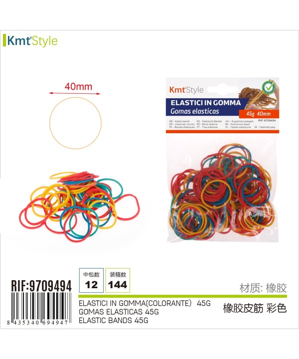 12 Confezioni Elastici in Gomma Multicolore Diametro 40mm Totale 45 grammi