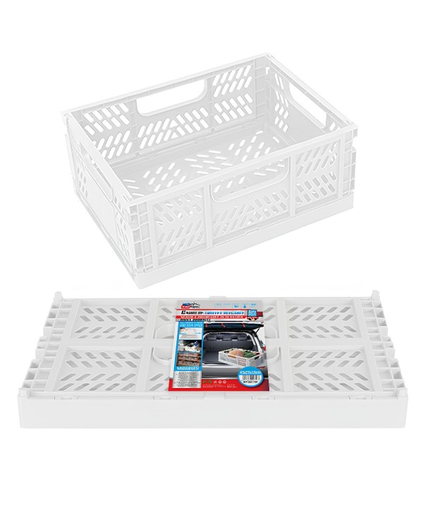 Scatola Pieghevole Multiuso in Plasticca 43x19x16cm Colore Assortito Blu/Bianco/Grigio