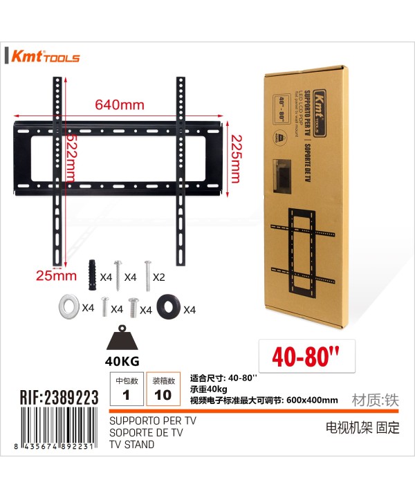 Supporto TV/Monitor da Parete Adatto per Misura 40 a 80 pollici Regolabile Max 600x400mm Max 40Kg