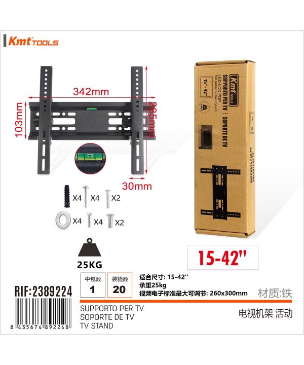 Supporto TV/Monitor da Parete Adatto per Misura 15 a 42 pollici Regolabile Max 260x300mm Max 25Kg