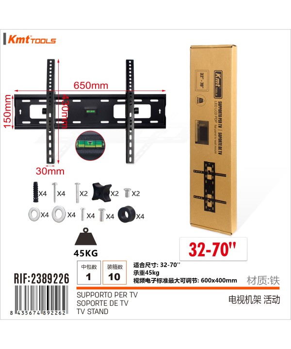Supporto TV/Monitor da Parete Adatto per Misura 32 a 70 pollici Regolabile Max 600x400mm Max 45Kg