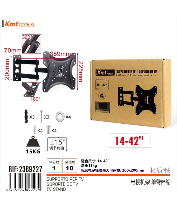 Supporto TV/Monitor da Parete Adatto per Misura 14 a 42 pollici Regolabile Max 200x200mm Max 15Kg