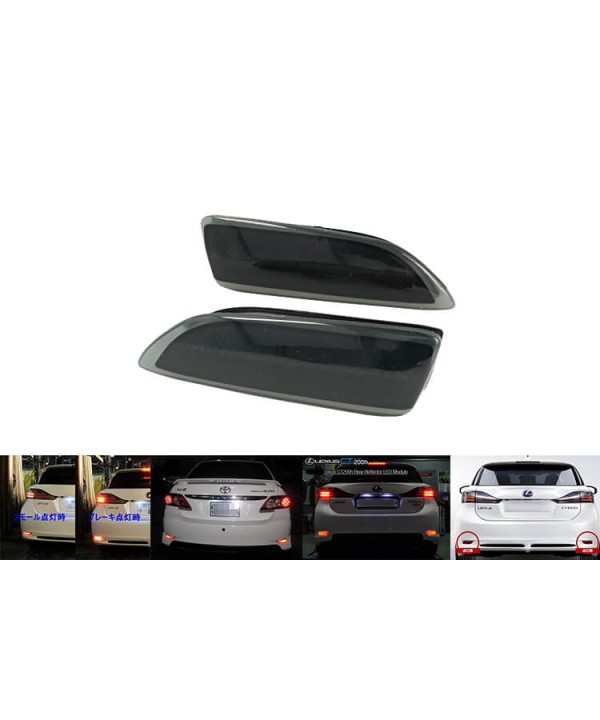 Kit 2 Fanali Posteriori A Led Nero Fume Per Lexus CT 200h Toyota Corolla Rear Bumper Reflector Light