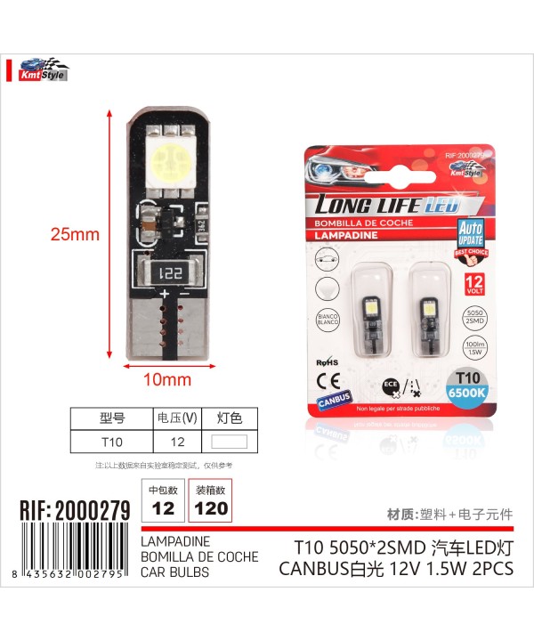 8 Pezzi Lampada Led T10 W5W 2 SMD 5050 Luce Auto Canbus 12V 1.5W 100lm 25mm Lampadina 194 168 Bianco Freddo 6500K