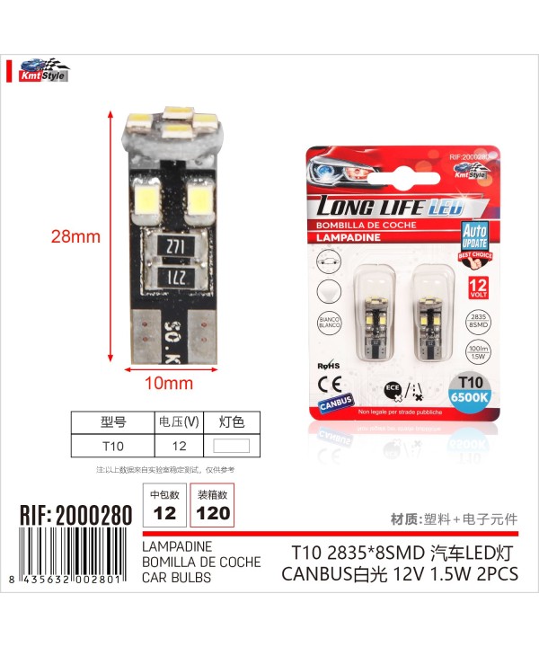 8 Pezzi Lampada Led T10 W5W 194 168  8 SMD 2835 Luce Auto Canbus 12V 1.5W 100lm 25mm Lampadina Bianco Freddo 6500K