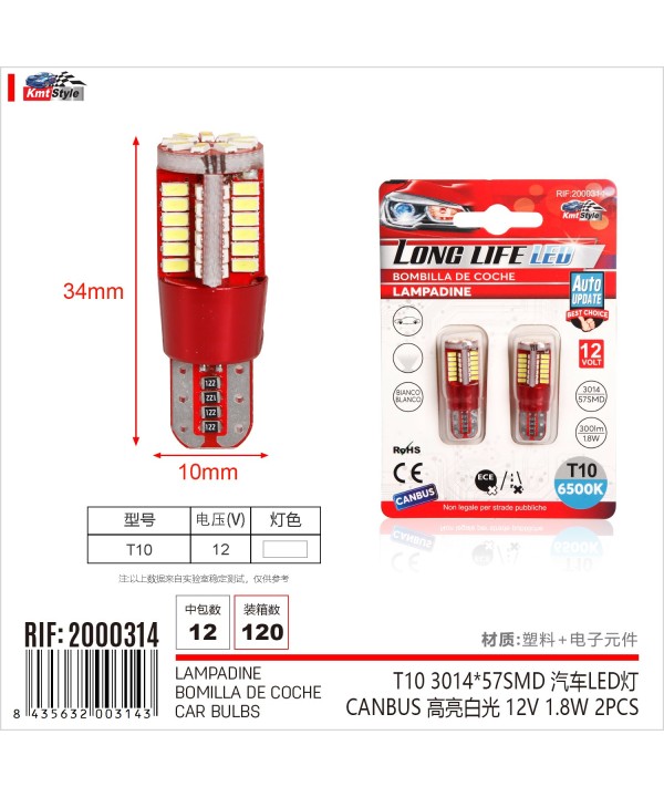 8pcs Lampada Led T10 W5W 194 168 57 SMD 3014 Luce Auto12V Canbus 1.8W 300lm 35mm Bianco Freddo 6500K