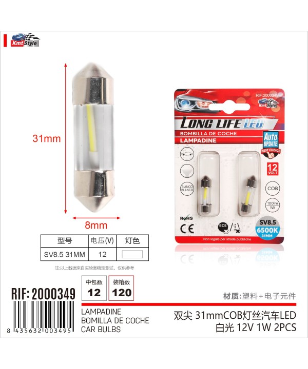 8 Pezzi Lampada Led Siluro 31mm T11 SV8.5 C5W C10W COB 12V 1W 100lm Bianco Freddo 6500K