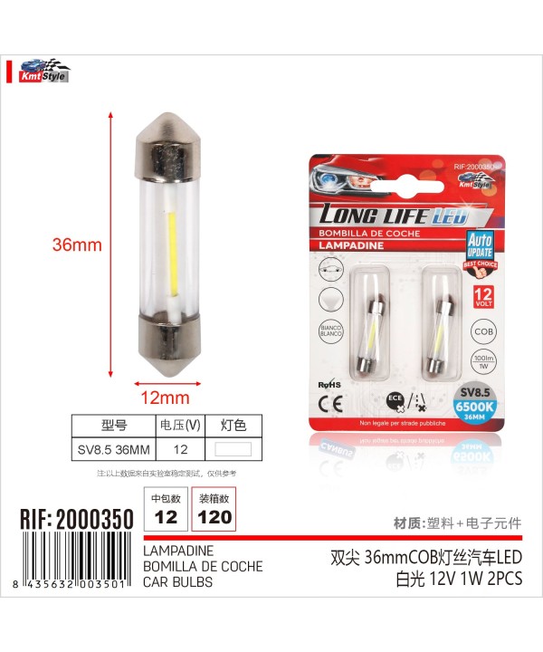 8 Pezzi Lampada Led Siluro 36mm T11 SV8.5 COB C5W C10W 12V 1W 100lm Bianco Freddo 6500K