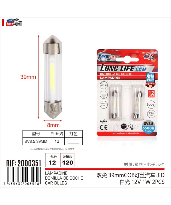 8 Pezzi Lampada Led Siluro 39mm T11  SV8.5 COB C5W C10W 12V 1W 100lm Bianco Freddo 6500K