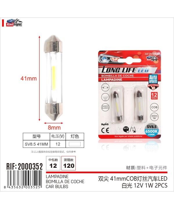 8 Pezzi Lampada Led Siluro 41mm T11 SV8.5 COB C5W C10W 12V 1W 100lm Bianco Freddo 6500K