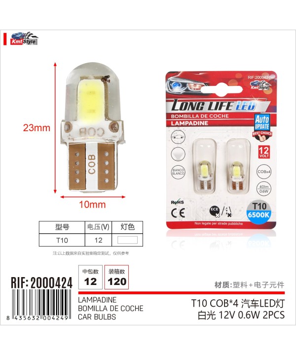 8 Pezzi Lampada Led T10 W5W 4 COB 12V 0.6W 40lm Bianco Freddo 6500K 23mm
