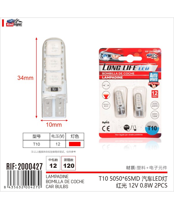 8 Pezzi Lampada Led T10 W5W  6 SMD 5050 12V 0.8W 60lm Colore Rosso 34mm