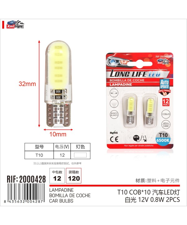 8 Pezzi Lampada Led T10 W5W 10 COB 12V 0.8W 40lm Bianco Freddo 6500K 32mm