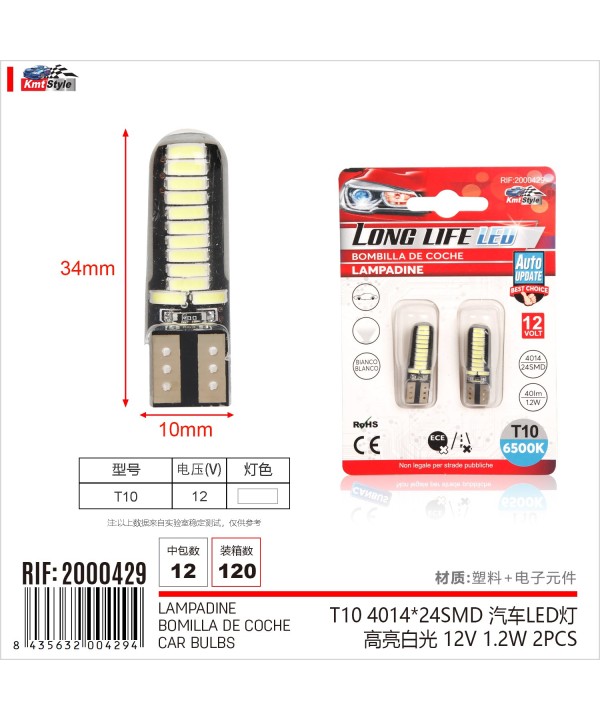 8 Pezzi Lampada Led T10 W5W 24 SMD 4014 12V 1.2W 40lm Bianco Freddo 6500K 34mm