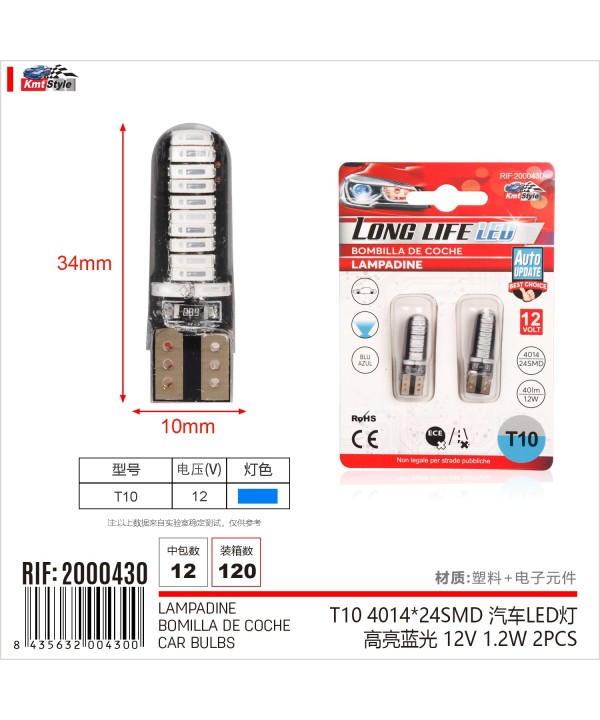8 Pezzi Lampada Led T10 W5W 24 SMD 4014 12V 1.2W 40lm Luce Colore Blu 34mm