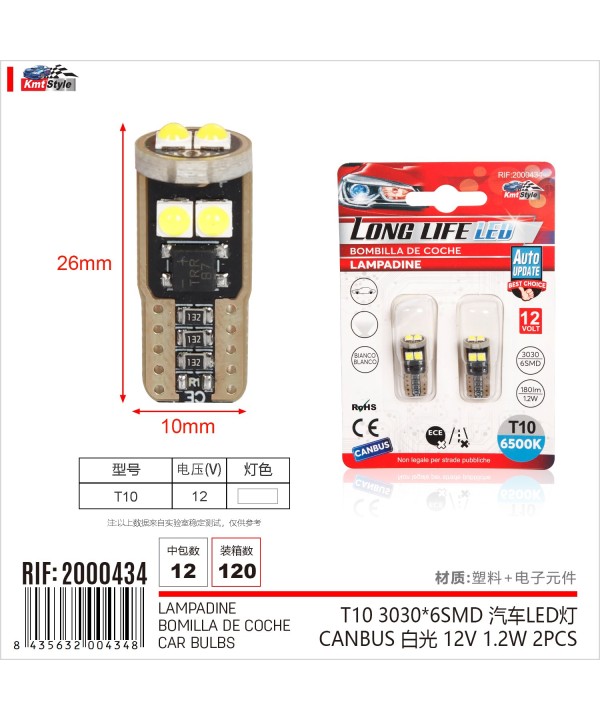 8 Pezzi Lampada Led T10 W5W 6 SMD 3030 12V 1.2W 180lm Bianco Freddo 6500K 26mm