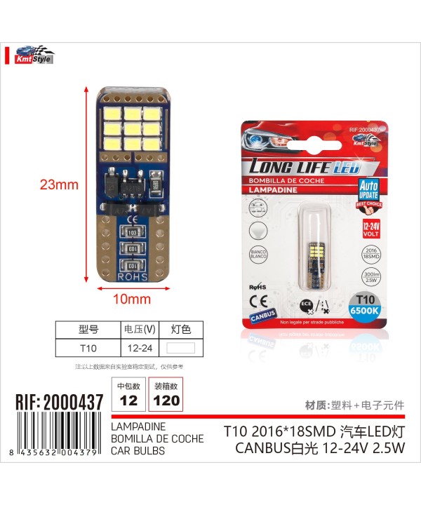 4 Pezzi Lampada Led T10 W5W 18 SMD 2016 12V 24V 2.5W 300lm Bianco Freddo 6500K Adatto per Auto e Camion H 23mm