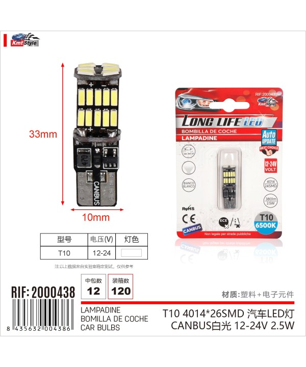 4 Pezzi Lampada Led T10 W5W 24 SMD 4014 12V 24V 2.5W 380lm Bianco Freddo 6500K Adatto per Auto e Camion H 33mm