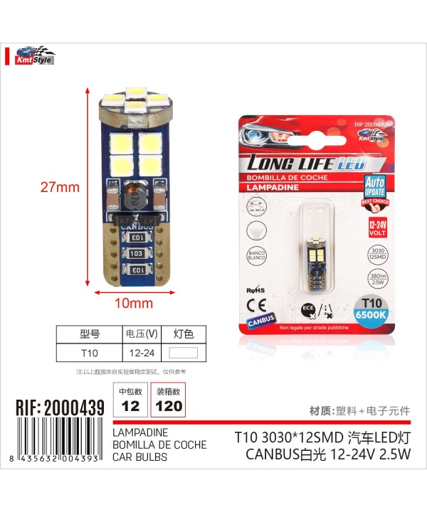 4 Pezzi Lampada Led T10 W5W 12 SMD 3030 12-24V 2.5W 380lm Bianco Freddo 6500K Adatto per Auto e Camion H27mm
