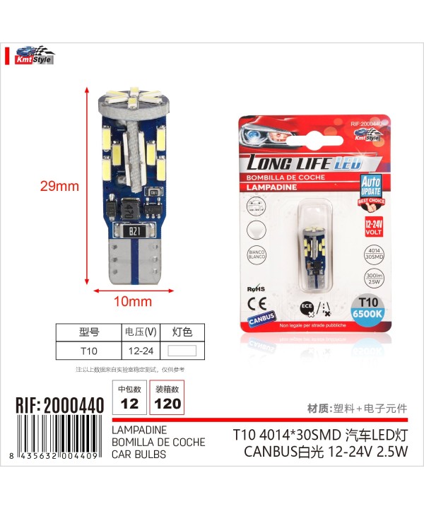 4 Pezzi Lampada Led T10 W5W 30 SMD 4014 12-24V 2.5W 300lm Bianco Freddo 6500K Adatto per Auto e Camion H29mm