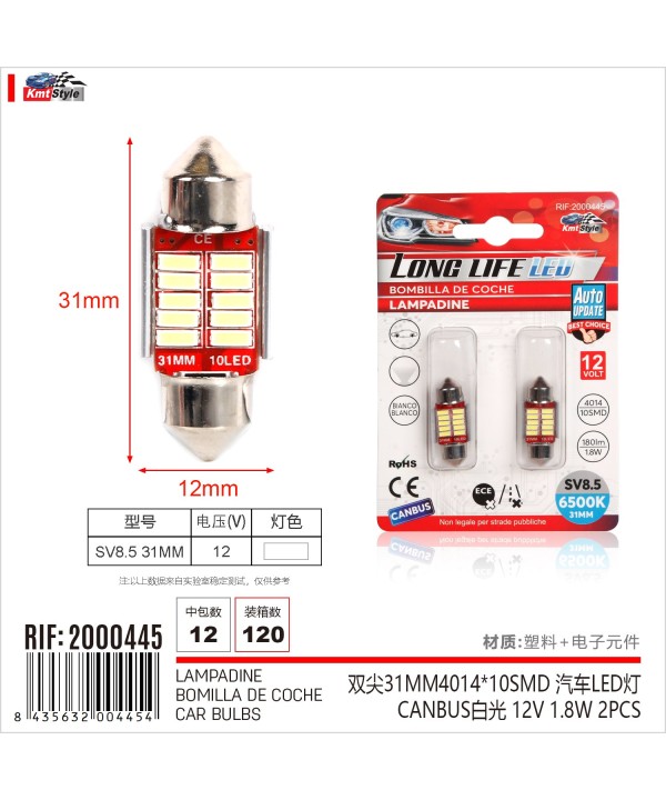 8 Pezzi Lampada Led Siluro 31mm Canbus T11 SV8.5 C5W 10 SMD 4014 12V 1.8W 180lm Bianco Freddo 6500K