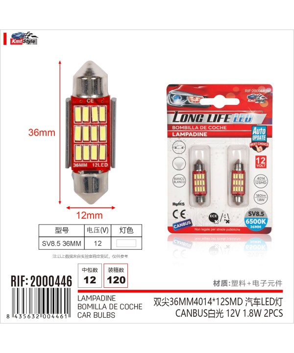 8 Pezzi Lampada Led Siluro 36mm Canbus T11 SV8.5 C5W C10W 12 SMD 4014 12V 1.8W 180lm Bianco Freddo 6500K