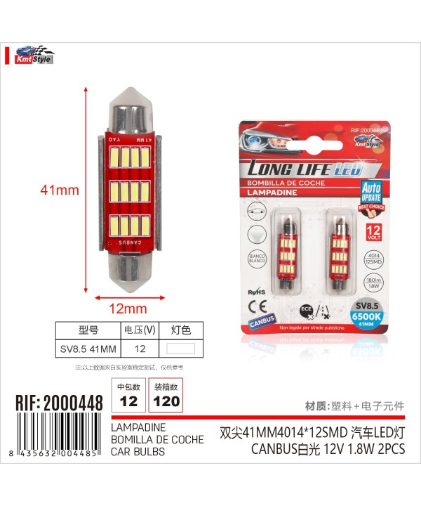 8 Pezzi Lampada Led Siluro 41mm Canbus T11 SV8.5 C5W C10W 12 SMD 4014 12V 1.8W 180lm Bianco Freddo 6500K